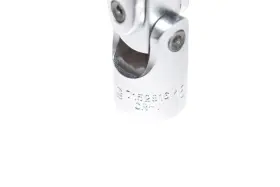 7152816 SONIC Drive Shallow Cardan Socket #3