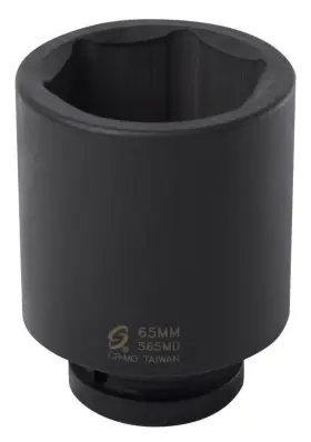 565MD SUNEX Impact Socket