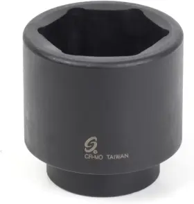 445035630694 SUNEX TOOLS Drive Impact Socket