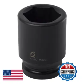 B000SOXE9W SUNEX TOOLS Impact Socket