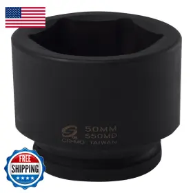 Sunex Tools B003xt5in4 - 1 Dr. 50mm Deep Impact Socket Sun550md