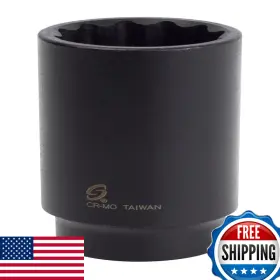 B006MPBWD6 SUNEX TOOLS Drive Point Impact Socket