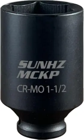 SML-55137 SUNHZ MCKP Drive Impact Socket