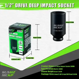SML55116 SUNHZ MCKP Drive Impact Socket Point #2