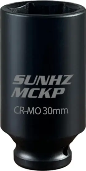 SML55116 SUNHZ MCKP Drive Impact Socket Point