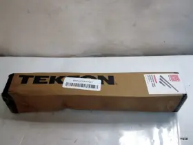 SIA91000 TEKTON Drive Impact Extension Set