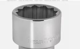61566 TITAN Drive Standard Socket