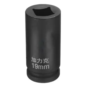 617662652081 UXCELL Point Square Socket Drive Impact Wheel