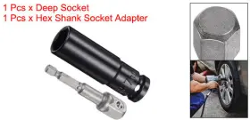 634149684793 UXCELL Impact Socket Set Drive Hex Shaft #2