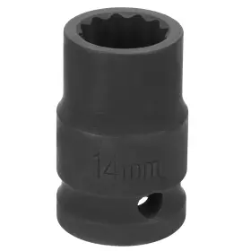 636939331993 UXCELL Impact Socket Drive Shallow