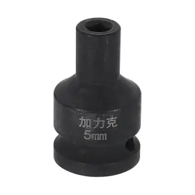 679134862992 UXCELL Point Square Socket Drive Impact Wheel