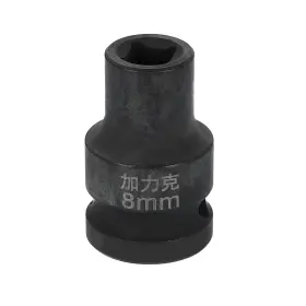 679134863425 UXCELL Point Square Socket Drive Impact Wheel