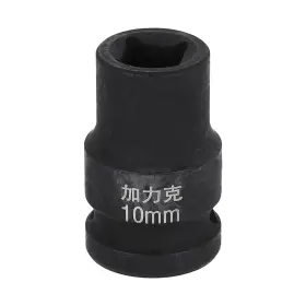 679134863470 UXCELL Point Square Socket Drive Impact Wheel