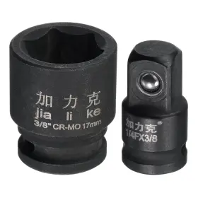 782685297639 UXCELL Drive Impact Shallow Socket Adapter