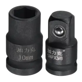 782685417648 UXCELL Drive Impact Shallow Socket Adapter