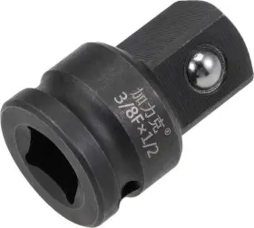 A19080900UX0384 UXCELL Drive Female Male Impact Socket