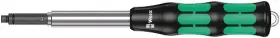 05003781001 WERA Tools Zyklop Hybrid Extension