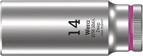 05004511001 WERA Tools Hma Socket