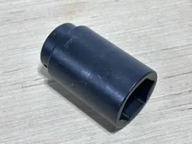 14-648 WILLIAMS Tools Jhw Drive Impact Socket Point