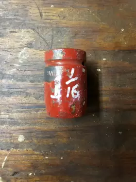 17-634 WILLIAMS Drive Impact Socket