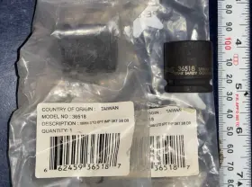 36518 WILLIAMS Std Impact Socket Drive #2