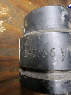 84823 WRIGHT Drive Impact Socket #3
