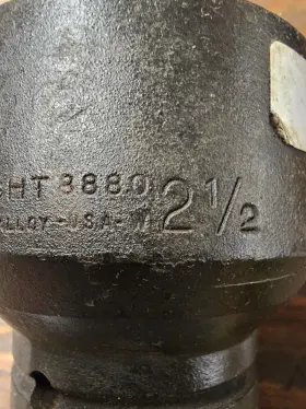 8880 WRIGHT Drive Impact Socket #3