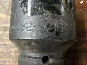 8974 WRIGHT TOOL Drive Impact Socket #3