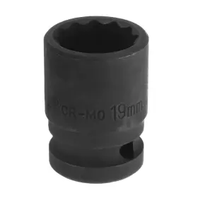 656417679089 ZAPLYTE Drive Shallow Impact Socket Steel