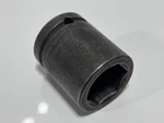 Wright Tool Usa 6836 Sae 1-1/8" Shallow Impact Socket - 3/4" Drive 6 Point. Fixed Price $18.99.