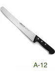 Arcos Pastry Knife/cake Knife 10 Inch Nitrum Stainless Steel And 250 Mm Blade. Fixed Price $16.99.