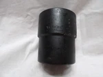 Wright #5 Spline Drive 1-7/16" Impact Socket 5846 Usa. Fixed Price $31.99.