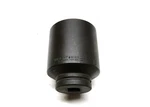 Wright Tool 2-7/16" Deep Impact Socket 69108 3/4" Drive 6-point. Fixed Price $77.30.