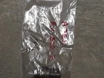Apex Ex503-b 3/8'' Female Square Drive To 1/2'' Male. Fixed Price $11.85.