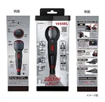 Vessel 220usb-p1 Electric Ball Grip Driver Plus 3 Level Switch Mode With 1 Bit. Fixed Price $55.90.