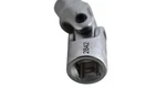 New Sonic 7152811 Cardan Socket 3/8'' 12-point 11mm Tool. Fixed Price $39.99.