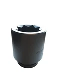 White Usa Track Socket 1" Drive, 2-3/16" 8 Point Deep Impact Railroad New. Fixed Price $115.90.