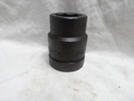 Wright 1" Drive 1-1/16" Impact Socket 8834. Fixed Price $22.99.