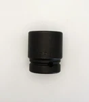 Wright Socket Metric 38mm 1" Drive 6 Point Impact # 88-38 Usa. Fixed Price $46.95.