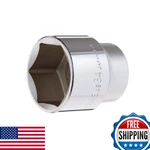 Tone Socket 6-point 4s-34 1/2 Inch Drive 34mm. Fixed Price $37.98.