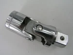 3/4" Universal Joint, Vintage Blackhawk Usa. Fixed Price $16.99.