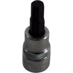 New Sonic 8244807 Bit Socket 3/8'' Hex 7mm Metric. Fixed Price $17.98.