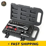Hyper Tough 55-piece Auto Repair Socket Set. Fixed Price $49.99.