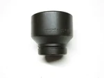 Nos Wright Tool 8880 2-1/2" Impact Socket 1" Drive 6-point 2-1/2 In. Made In Usa. Fixed Price $82.50.