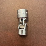 43811 S-k Sk Tools Flex 6 Pt 11mm I/4" Socket. Fixed Price $14.99.