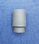 Tekton Sid23036: 1/2 Inch Drive X 1-7/16 Deep Impact Socket 6-point. Fixed Price $18.98.