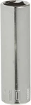 Craftsman Deep Socket, Metric, 1/4-inch Drive, 10mm, 6-point (cmmt44407). Fixed Price $11.70.