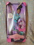Barbie Doll Olympic Usa Skater #18503 Vintage African American Mattel 1997 Nib. Fixed Price $18.93.