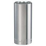 Craftsman 1-1/16 In. X 1/2 Drive Sae 12 Point Deep Socket. Fixed Price $14.95.