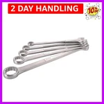 Craftsman Wrench Set, Metric, Jumbo, 5-piece (cmmt12055) 23, 24, 25, 27, 30mm. Fixed Price $104.45.
